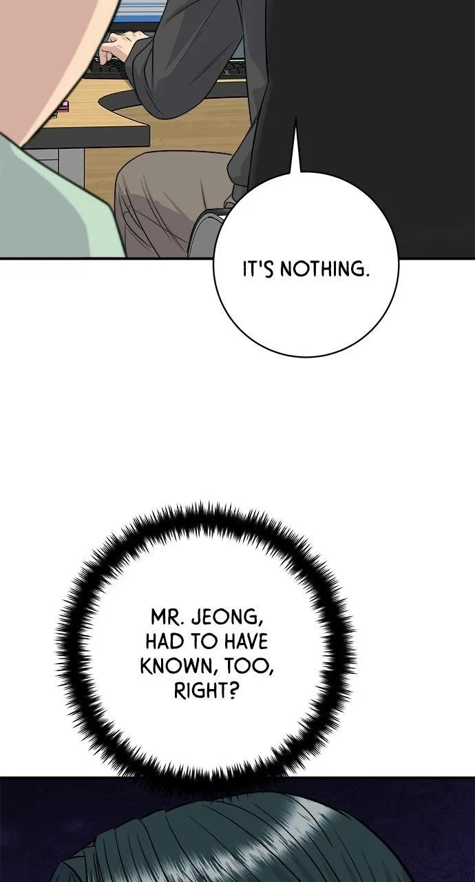 A DeadbEAT’s Meal Chapter 248 – Page 32