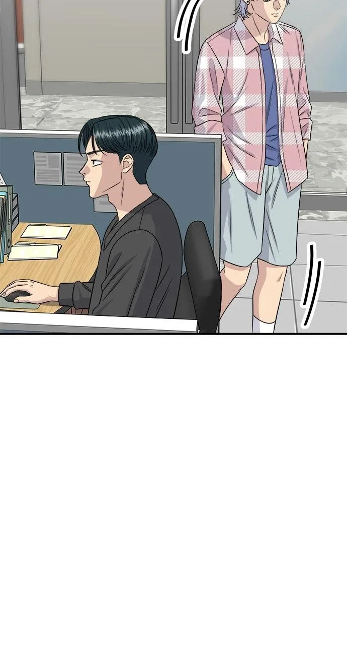 A DeadbEAT’s Meal Chapter 248 – Page 36