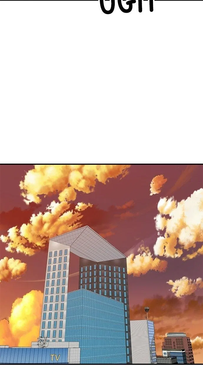 A DeadbEAT’s Meal Chapter 248 – Page 51