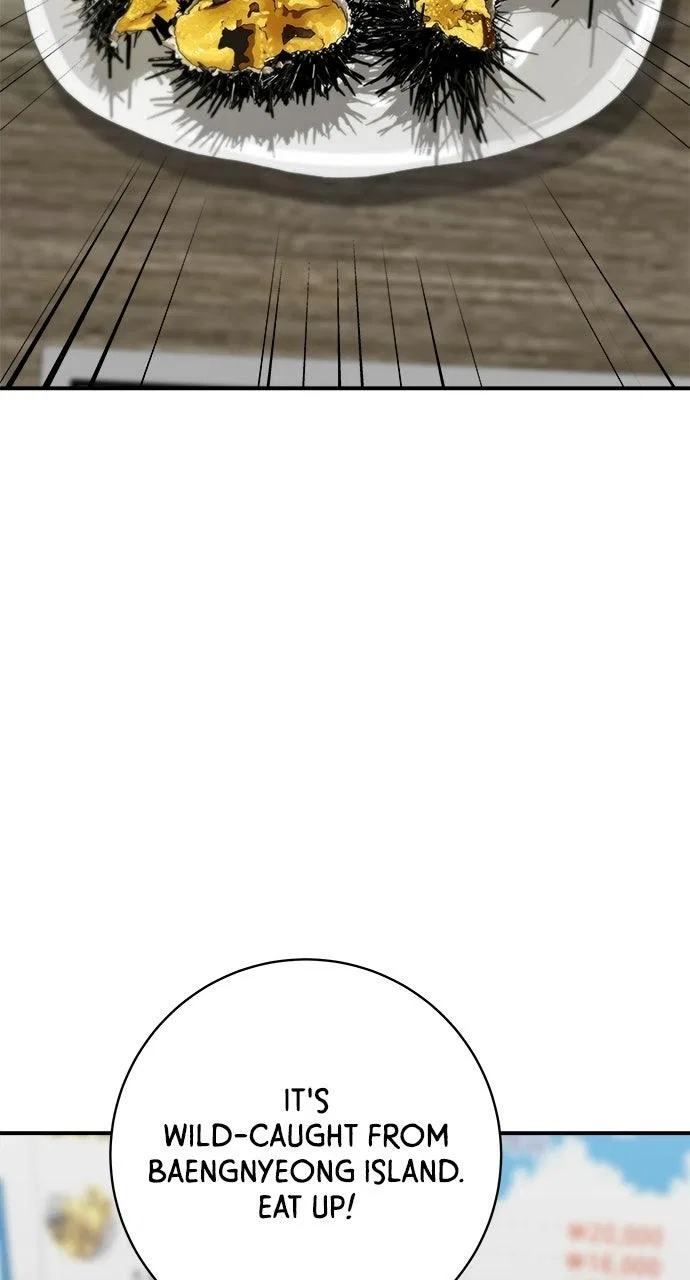 A DeadbEAT’s Meal Chapter 248 – Page 74