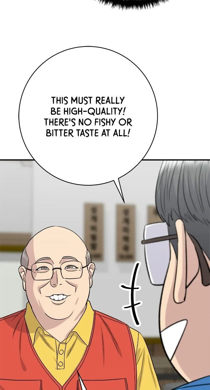 A DeadbEAT’s Meal Chapter 248 – Page 80