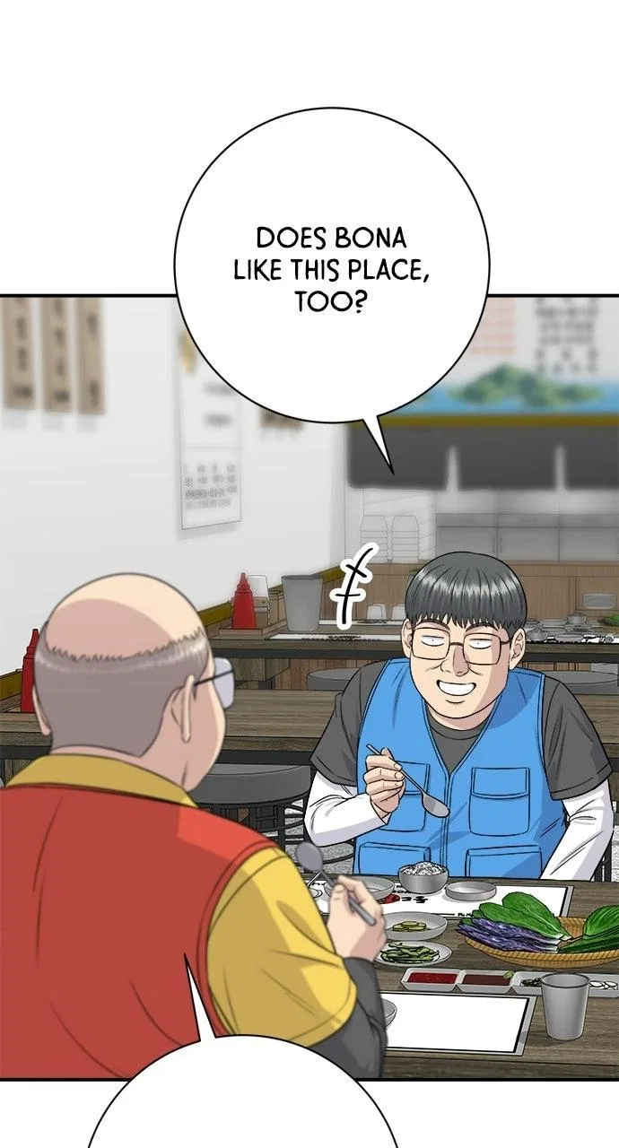 A DeadbEAT’s Meal Chapter 248 – Page 85