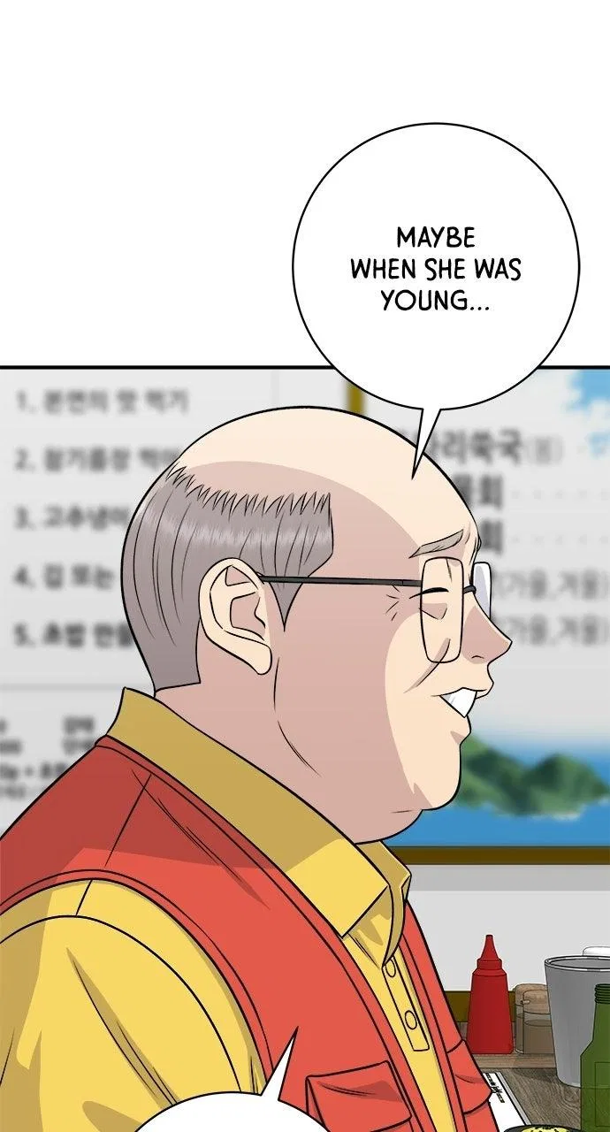A DeadbEAT’s Meal Chapter 248 – Page 88