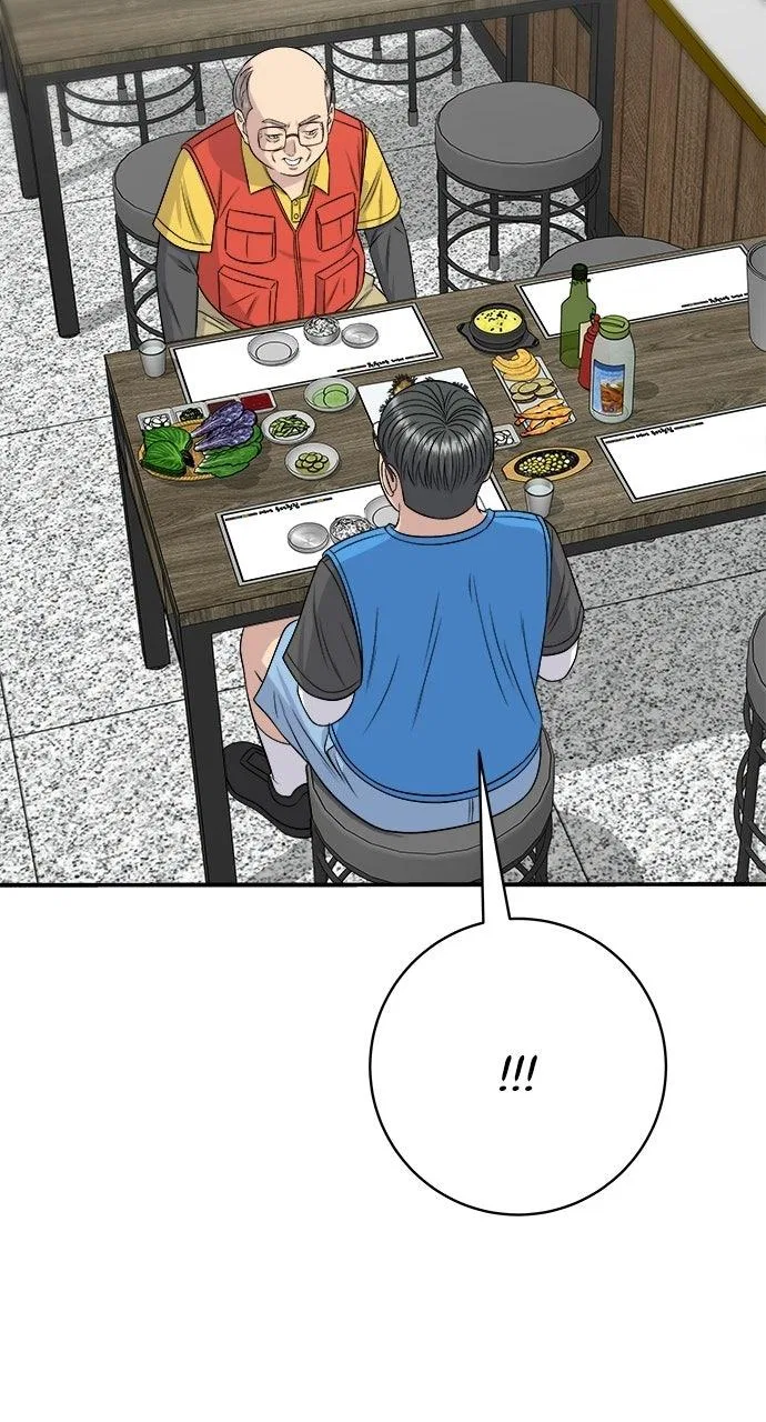 A DeadbEAT’s Meal Chapter 248 – Page 94