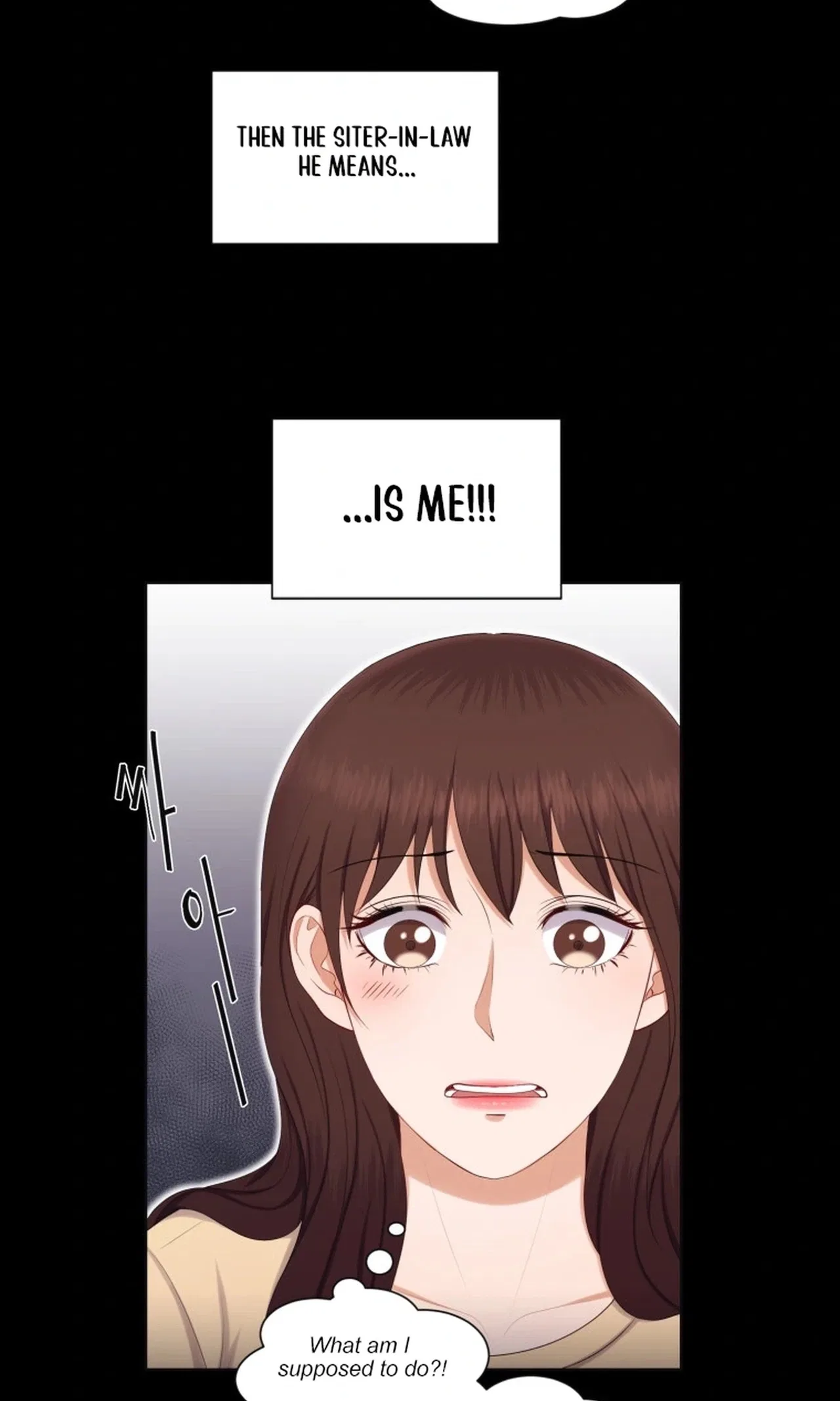 I Need a Bride Chapter 20 – Page 10