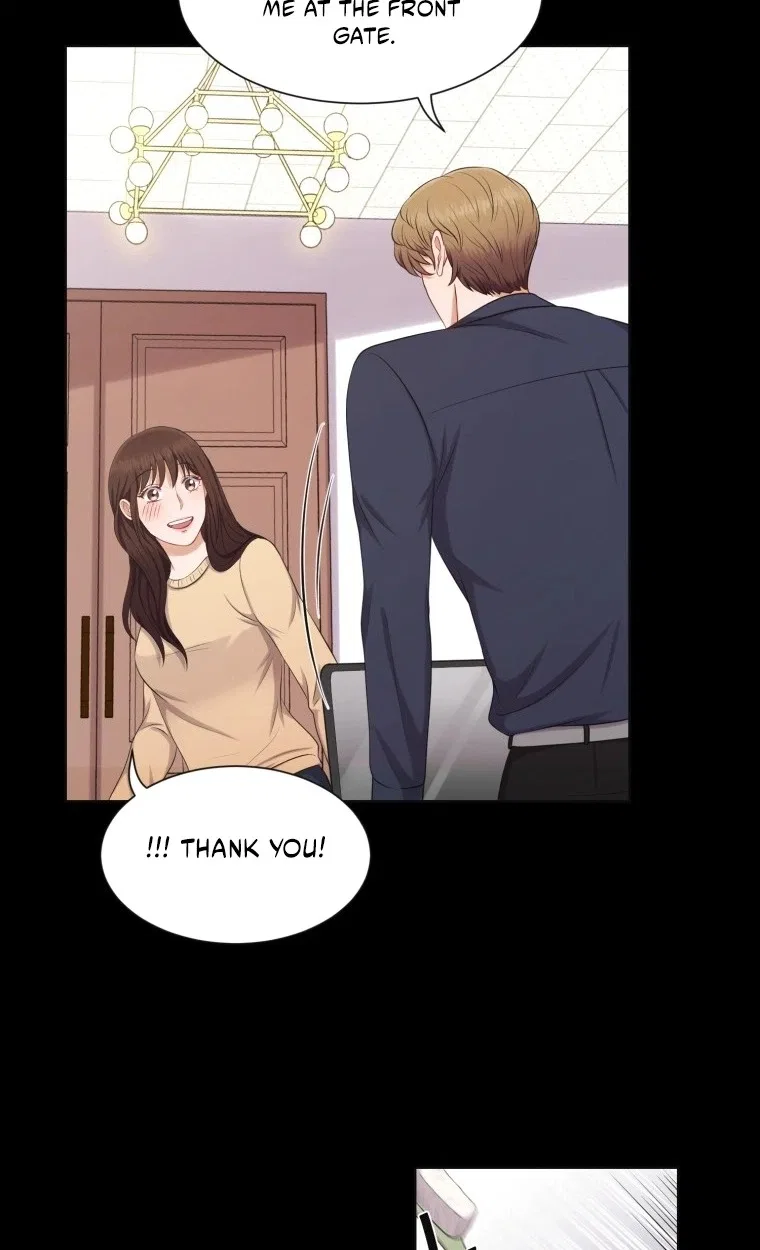 I Need a Bride Chapter 20 – Page 17