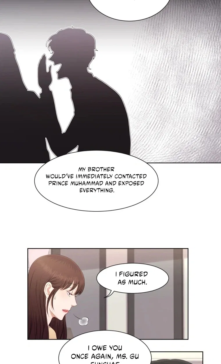 I Need a Bride Chapter 20 – Page 26