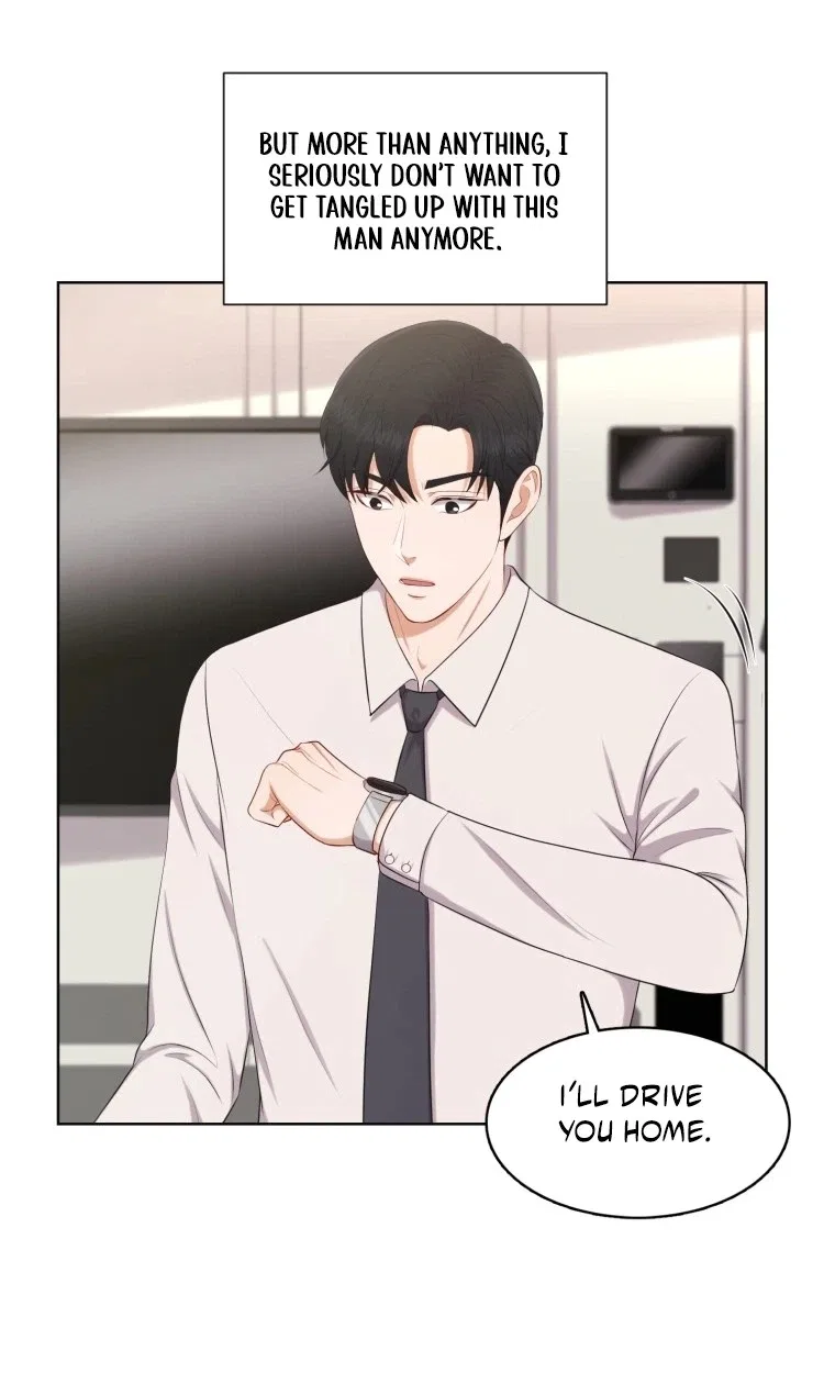 I Need a Bride Chapter 20 – Page 29