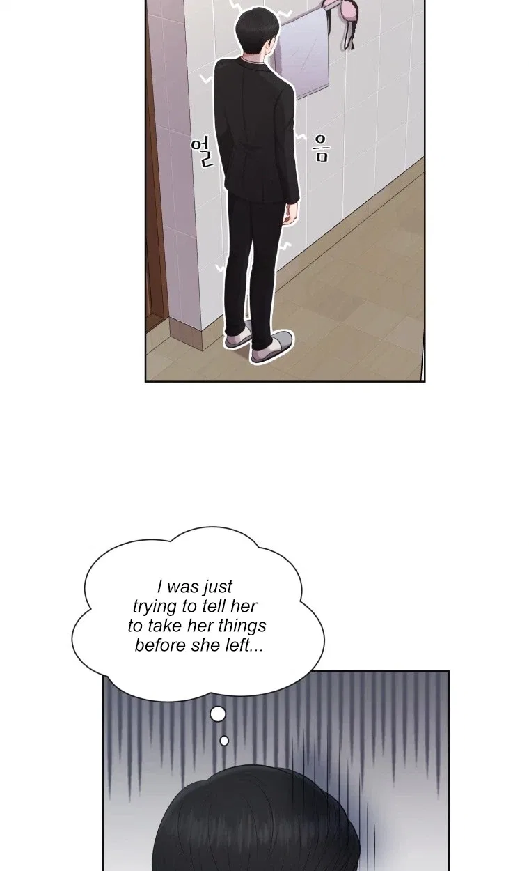 I Need a Bride Chapter 20 – Page 42
