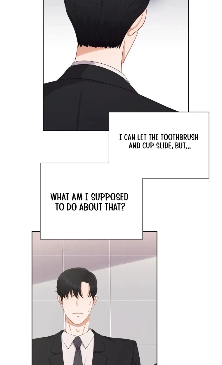 I Need a Bride Chapter 20 – Page 43