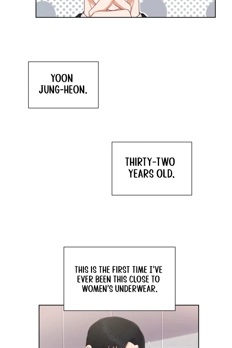 I Need a Bride Chapter 20 – Page 45