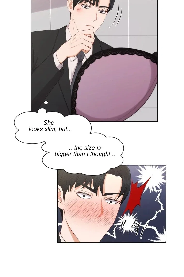 I Need a Bride Chapter 20 – Page 46