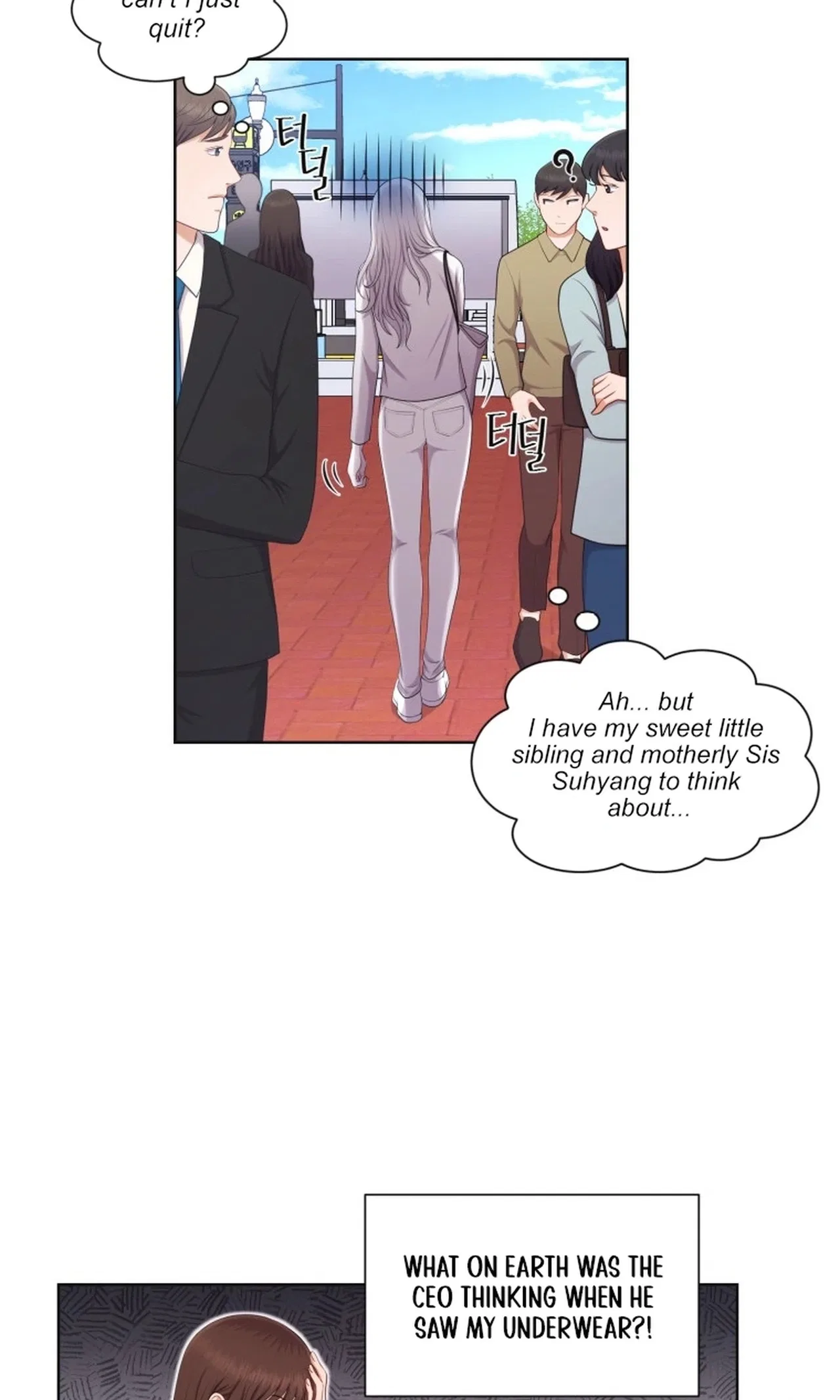 I Need a Bride Chapter 20 – Page 50