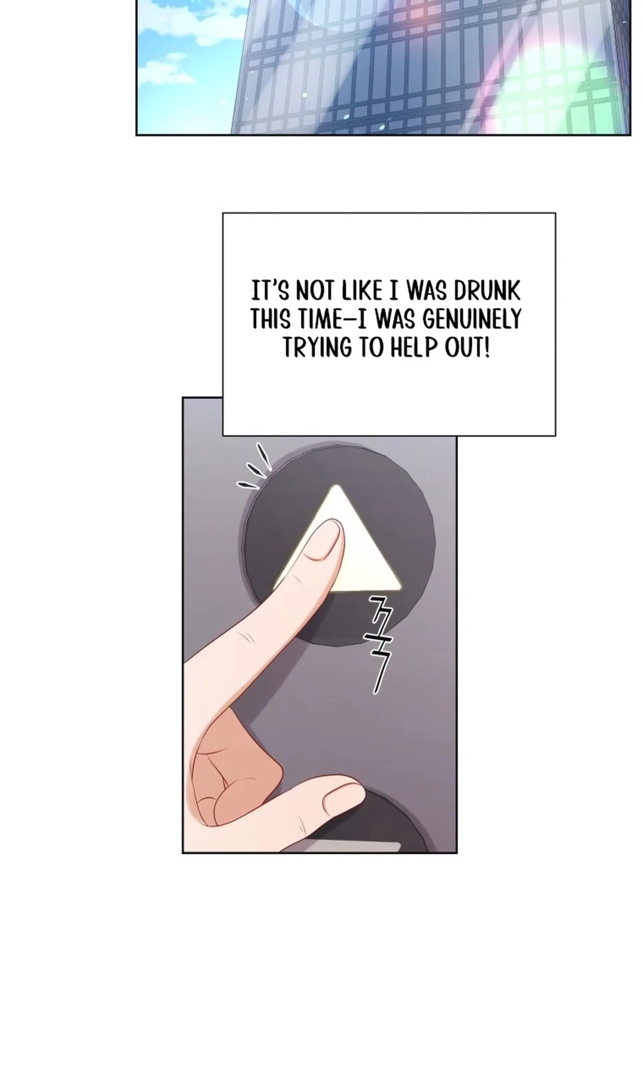 I Need a Bride Chapter 20 – Page 53