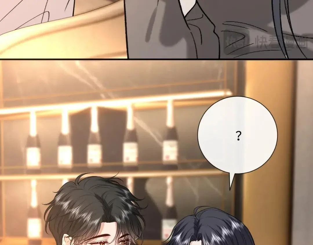 Madam and Her Daily Online Face-Slapping Chapter 262 – Page 67