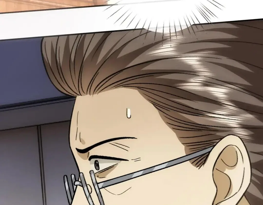 Madam and Her Daily Online Face-Slapping Chapter 261 – Page 31