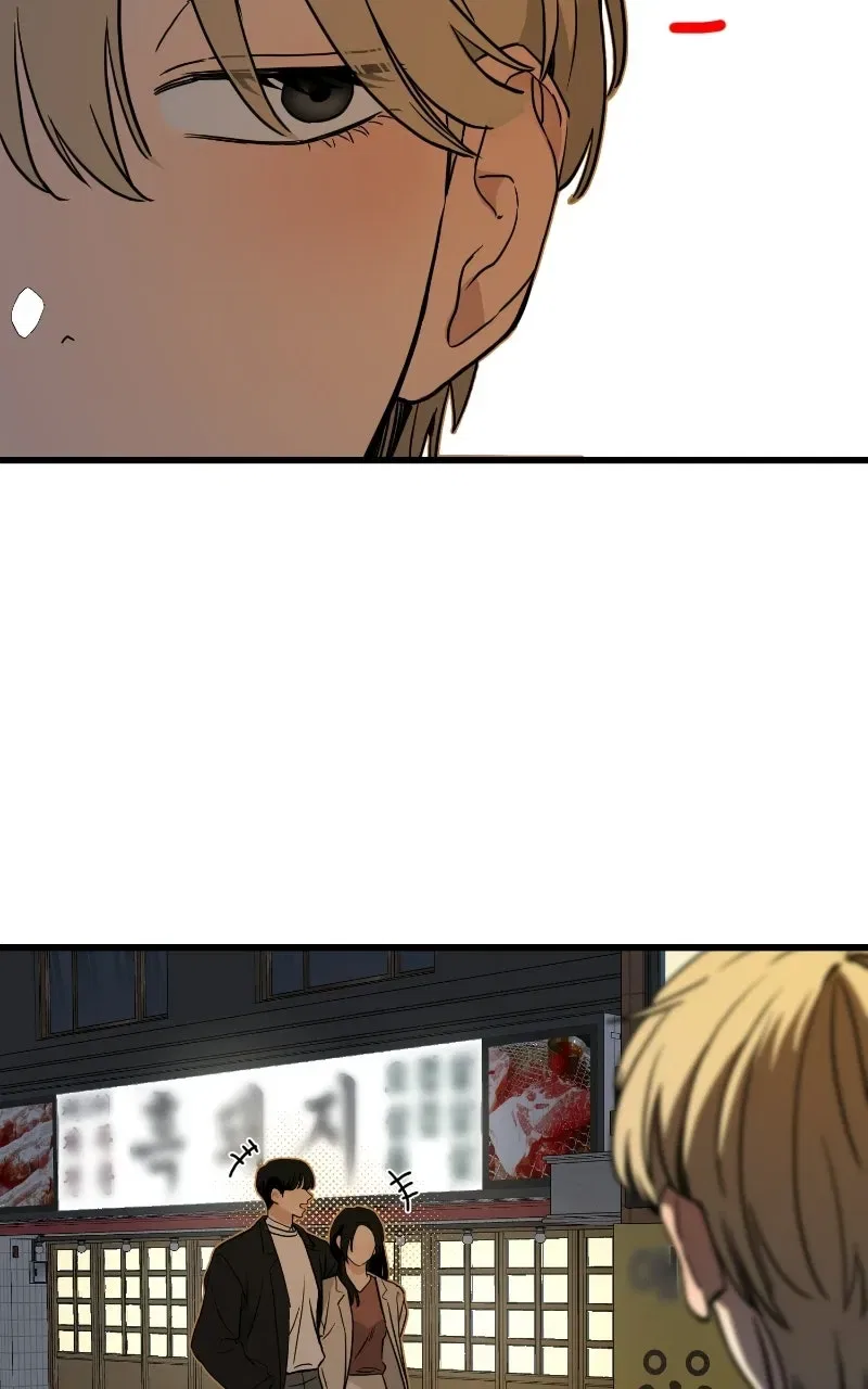 This Punk Wants Love Chapter 13 – Page 29