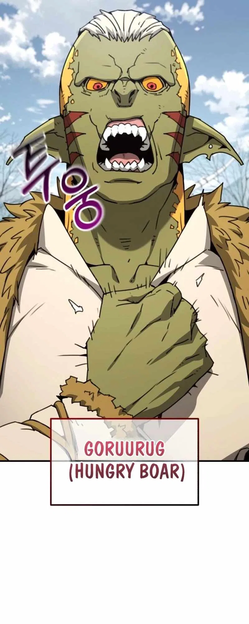 Green Skin (Manhwa) Chapter 24 – Page 13
