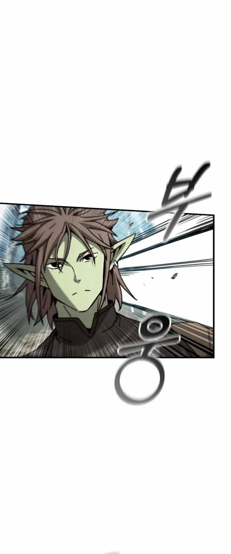 Green Skin (Manhwa) Chapter 24 – Page 16