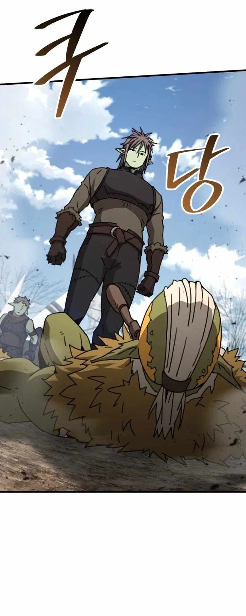 Green Skin (Manhwa) Chapter 24 – Page 19