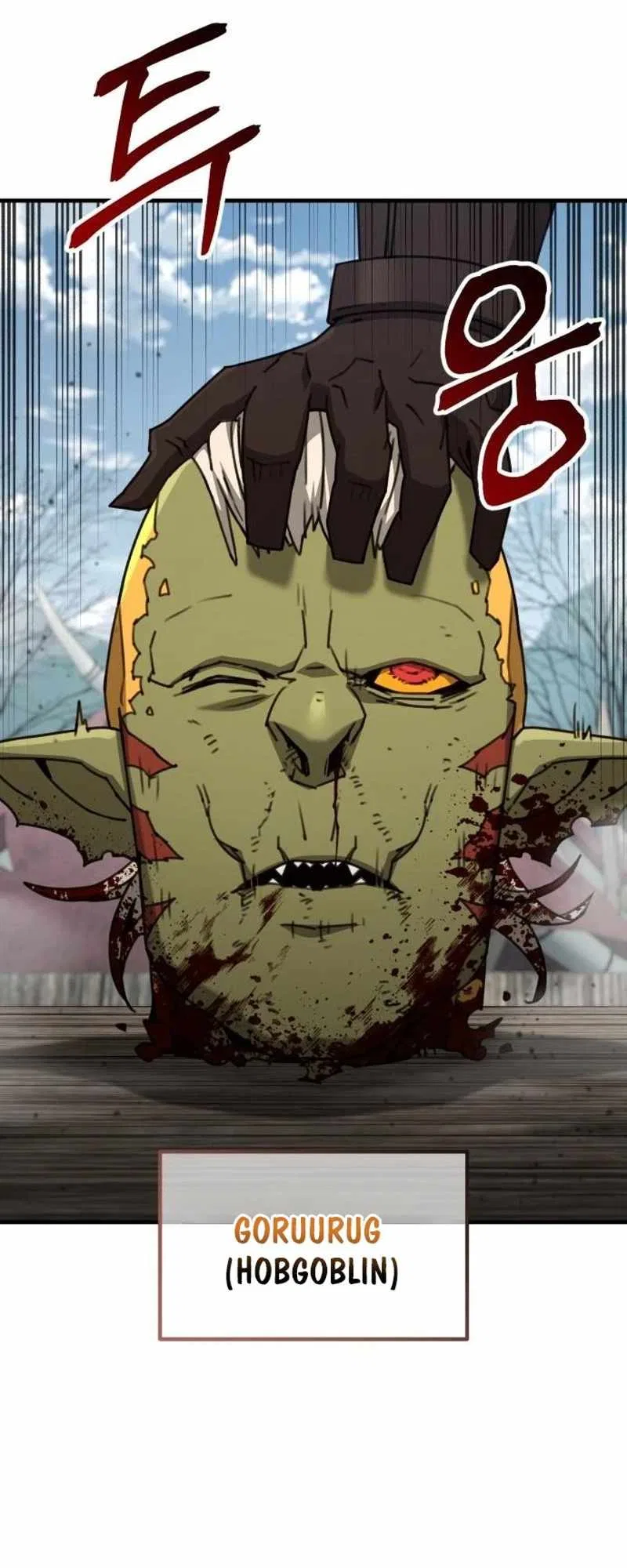 Green Skin (Manhwa) Chapter 24 – Page 27