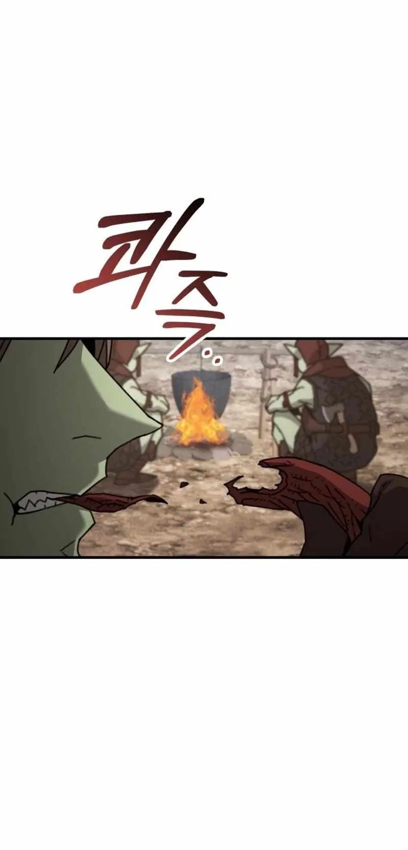 Green Skin (Manhwa) Chapter 24 – Page 29