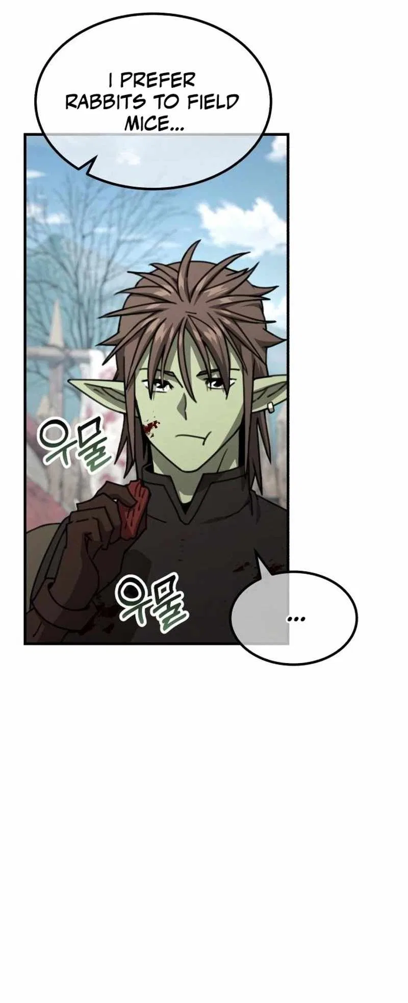 Green Skin (Manhwa) Chapter 24 – Page 32