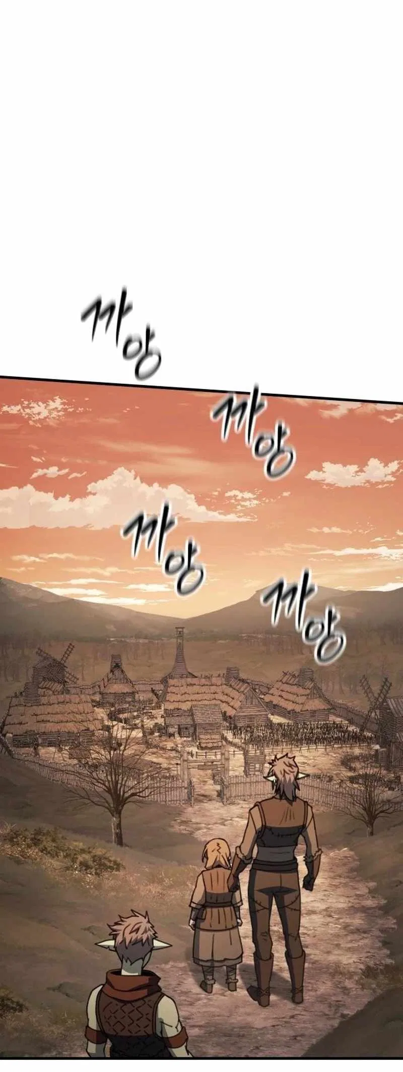 Green Skin (Manhwa) Chapter 24 – Page 40