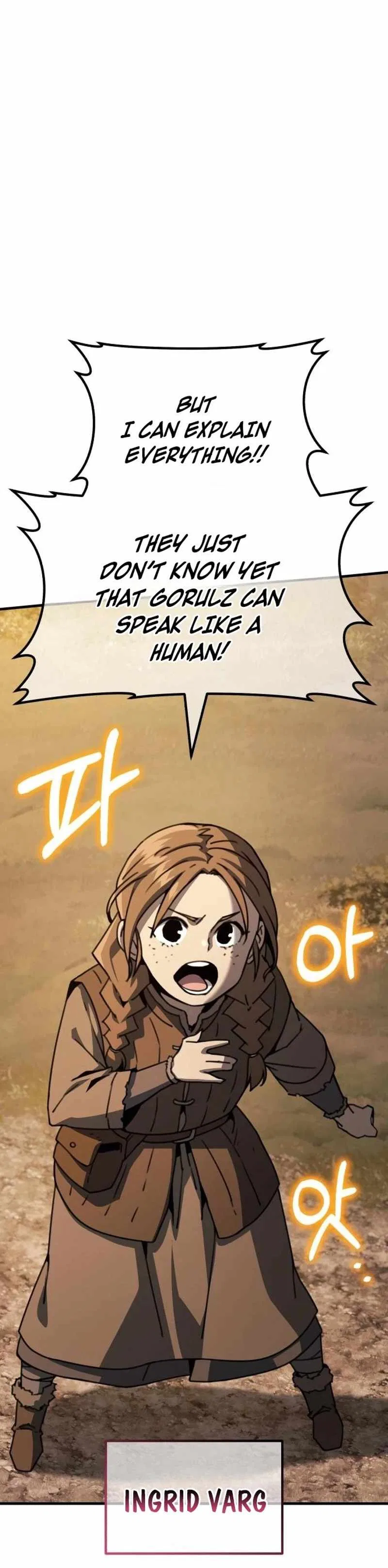 Green Skin (Manhwa) Chapter 24 – Page 42
