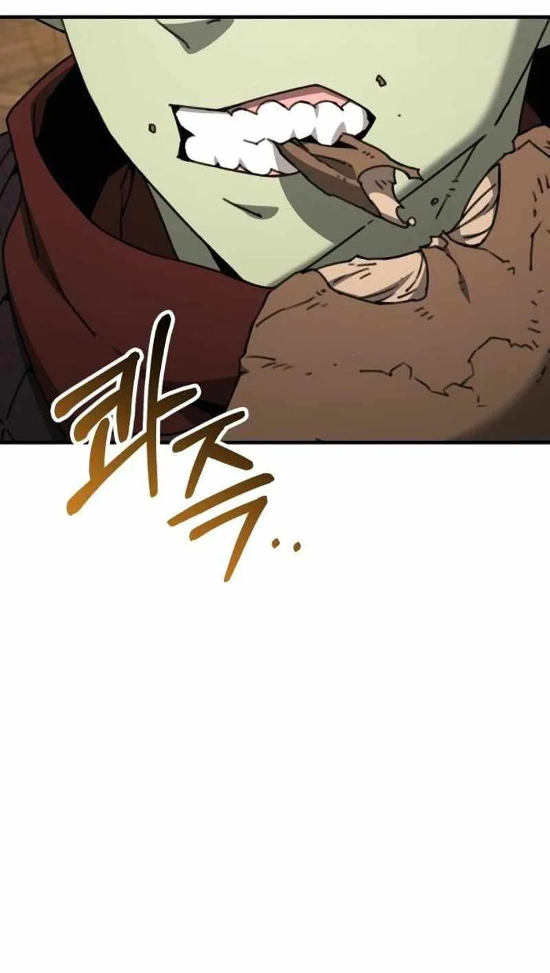 Green Skin (Manhwa) Chapter 24 – Page 57