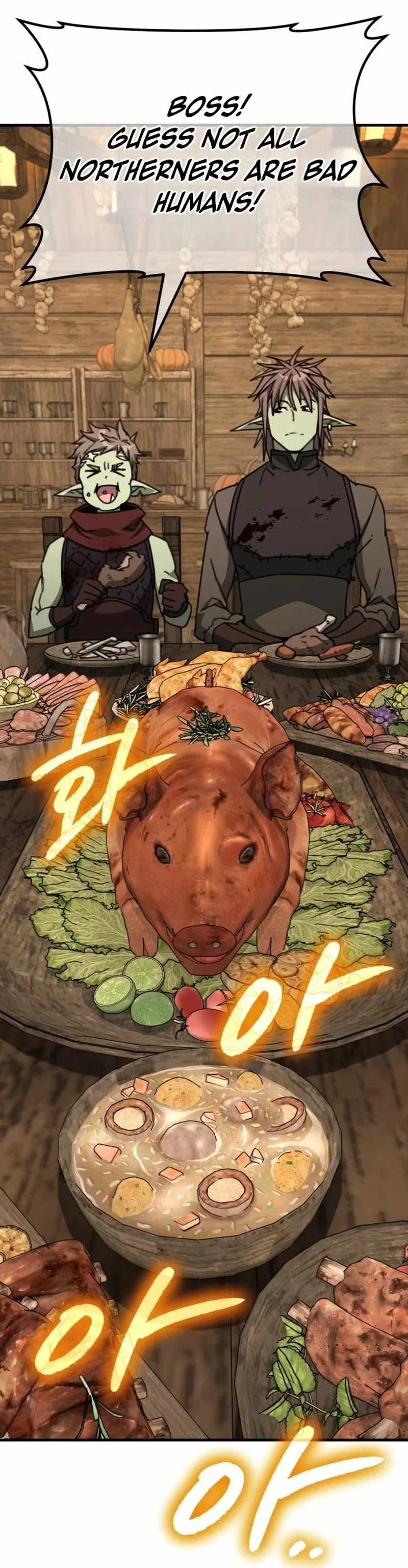 Green Skin (Manhwa) Chapter 24 – Page 58