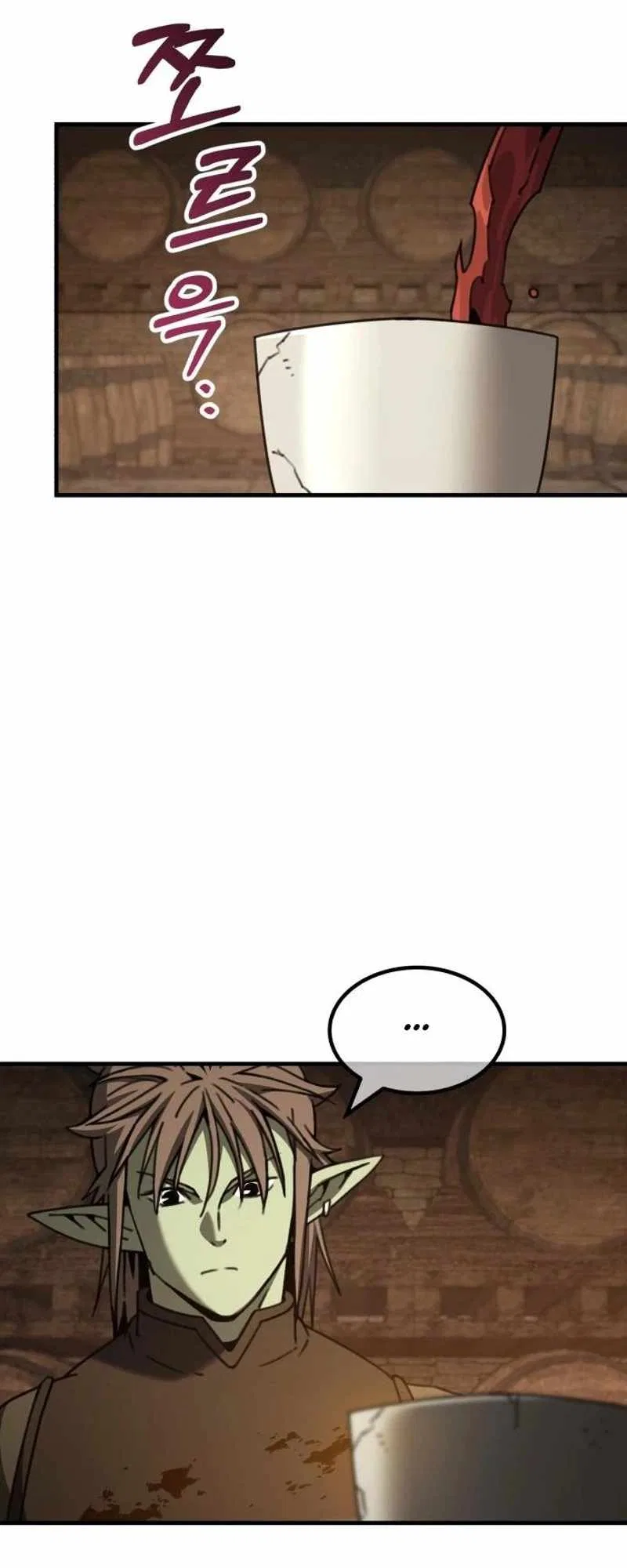 Green Skin (Manhwa) Chapter 24 – Page 65