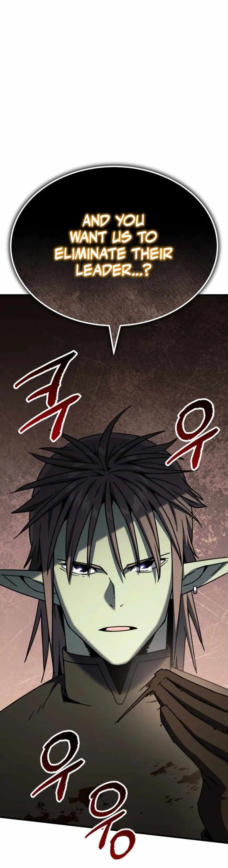 Green Skin (Manhwa) Chapter 24 – Page 75