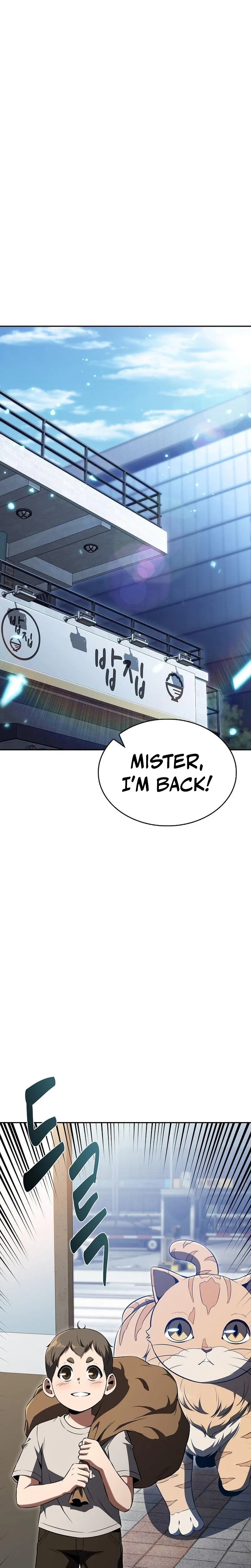 Please Have a Meal! Chapter 77 – Page 34