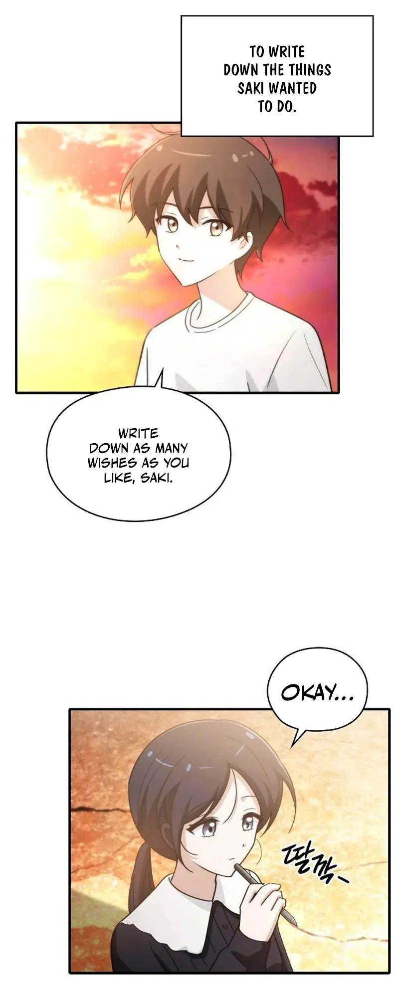 I Will Never Forget Your Fragrance Chapter 27 – Page 6
