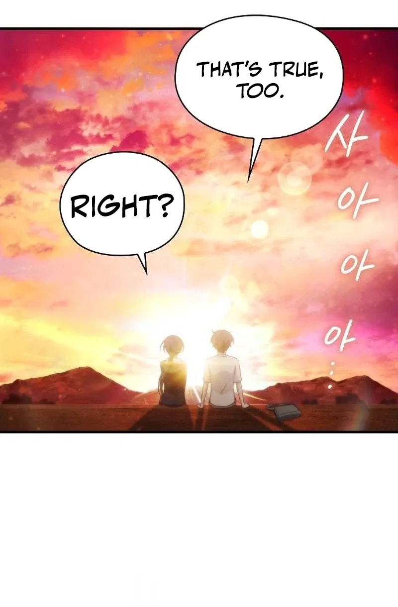 I Will Never Forget Your Fragrance Chapter 27 – Page 21