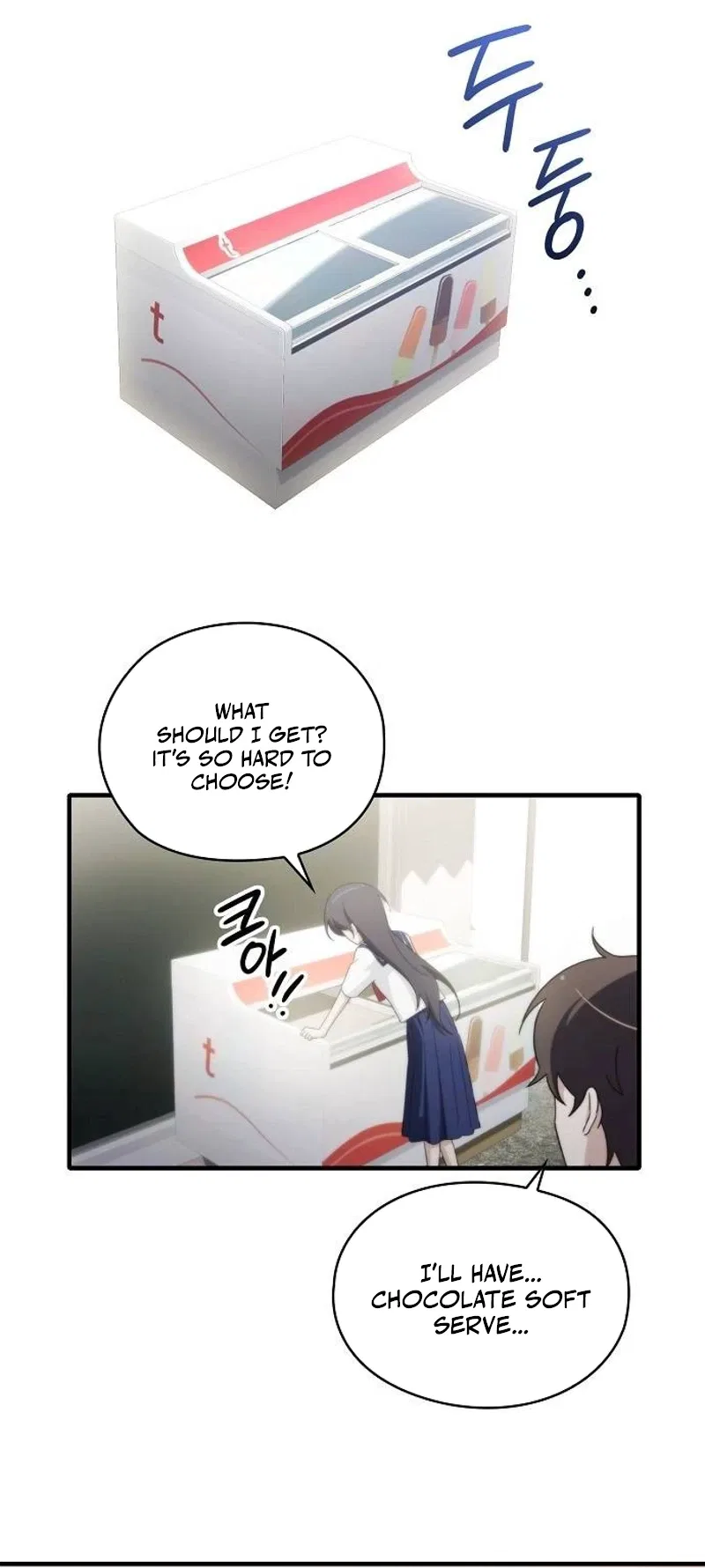 I Will Never Forget Your Fragrance Chapter 27 – Page 26