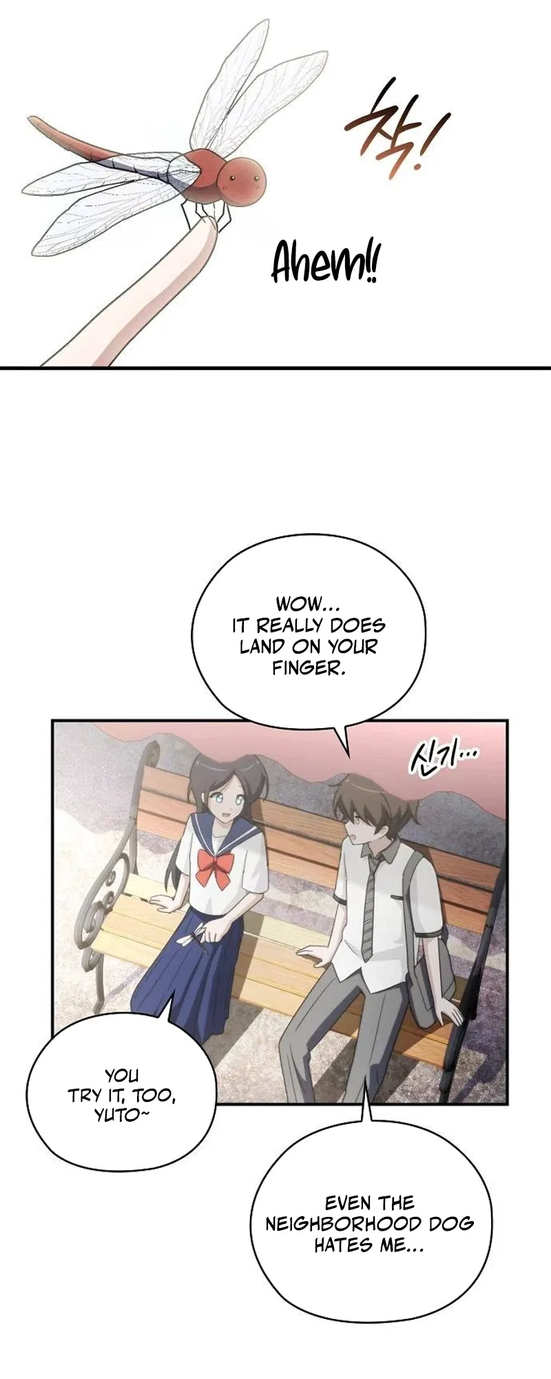 I Will Never Forget Your Fragrance Chapter 27 – Page 32