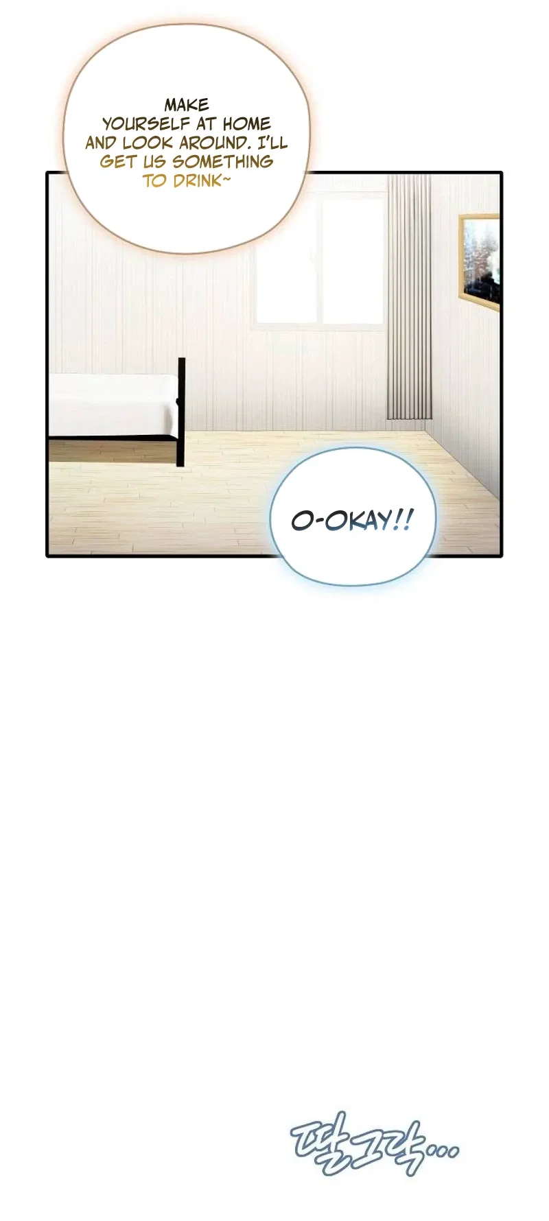 I Will Never Forget Your Fragrance Chapter 27 – Page 51