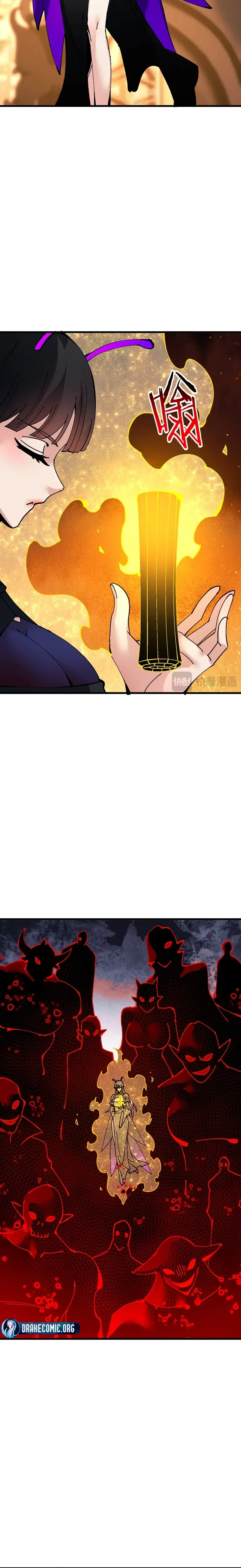Master: This Villainous Disciple Is Not The Holy Child Chapter 209 – Page 2