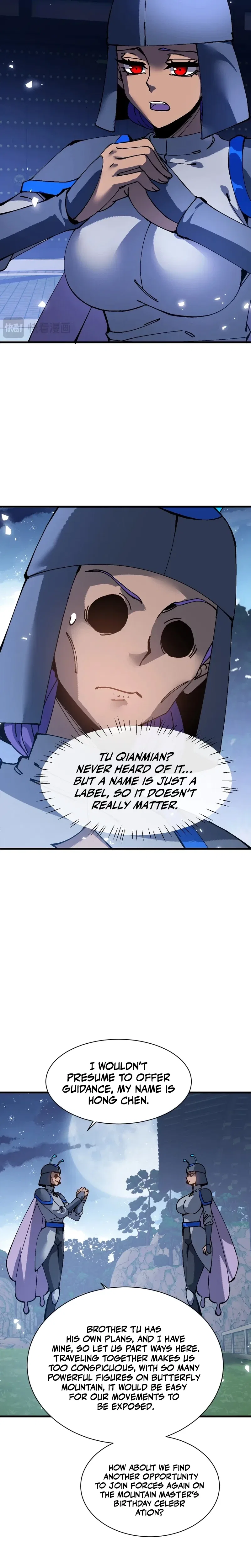 Master: This Villainous Disciple Is Not The Holy Child Chapter 208 – Page 6