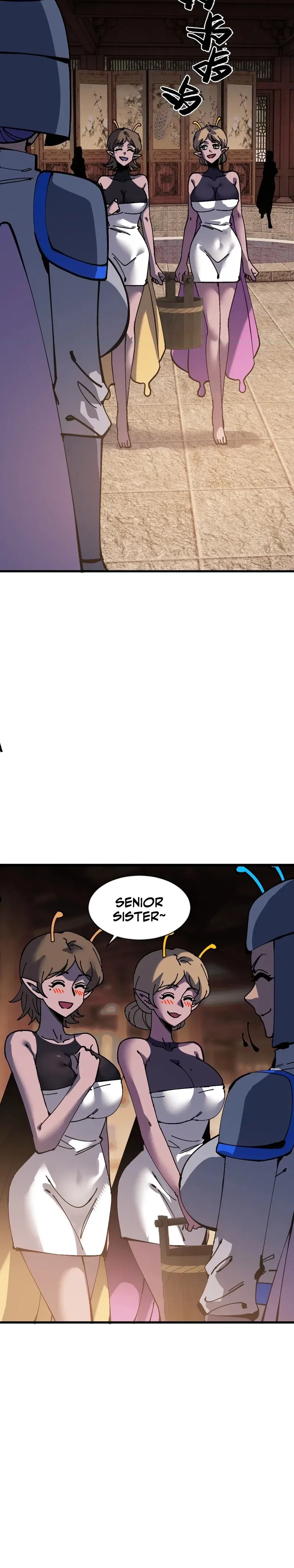 Master: This Villainous Disciple Is Not The Holy Child Chapter 208 – Page 8