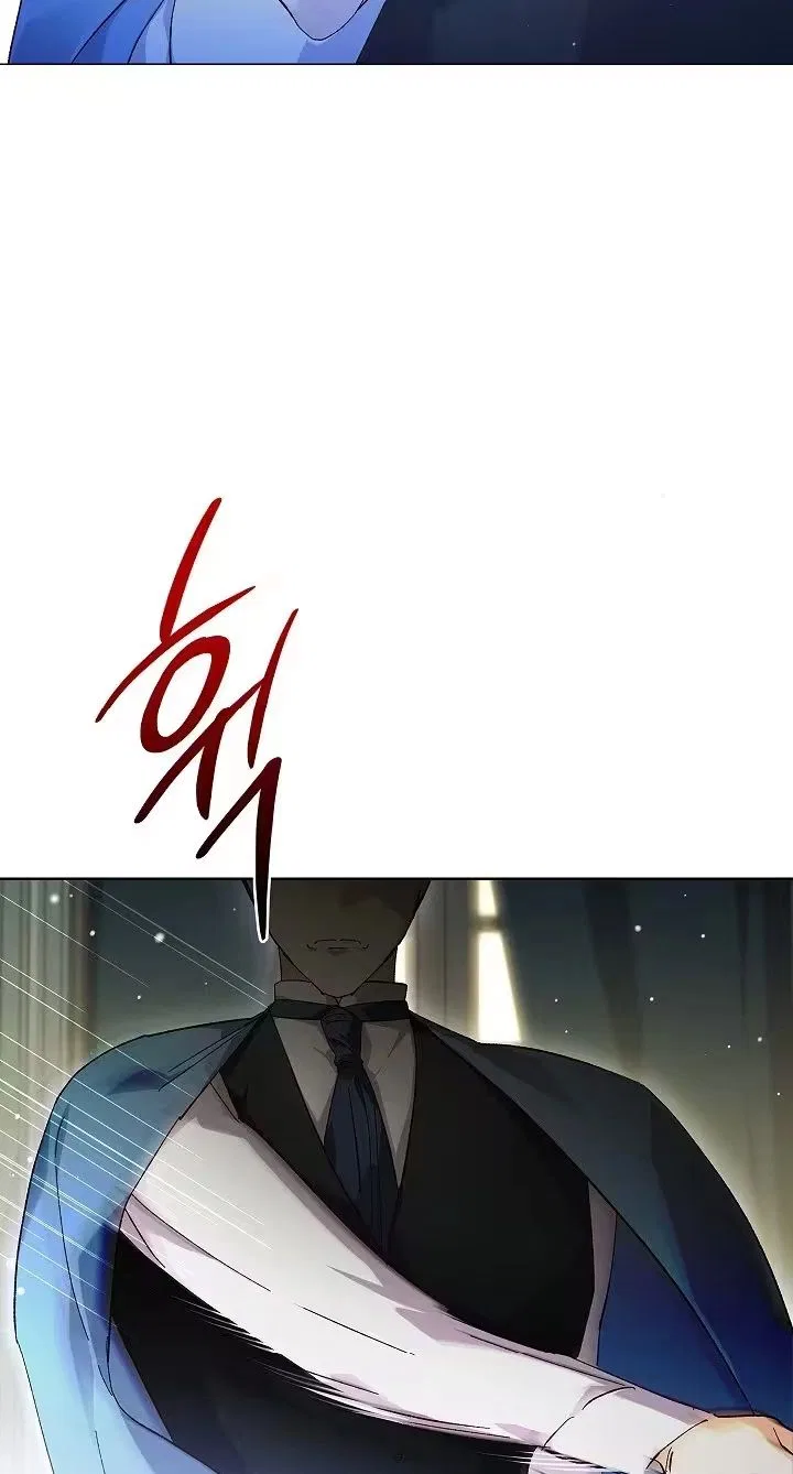 The Wolf Who Tempted the Black Serpent Chapter 29 – Page 5