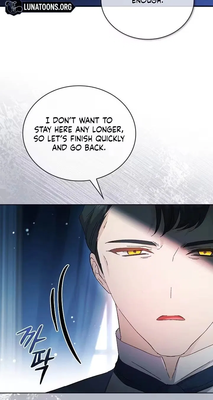 The Wolf Who Tempted the Black Serpent Chapter 29 – Page 28