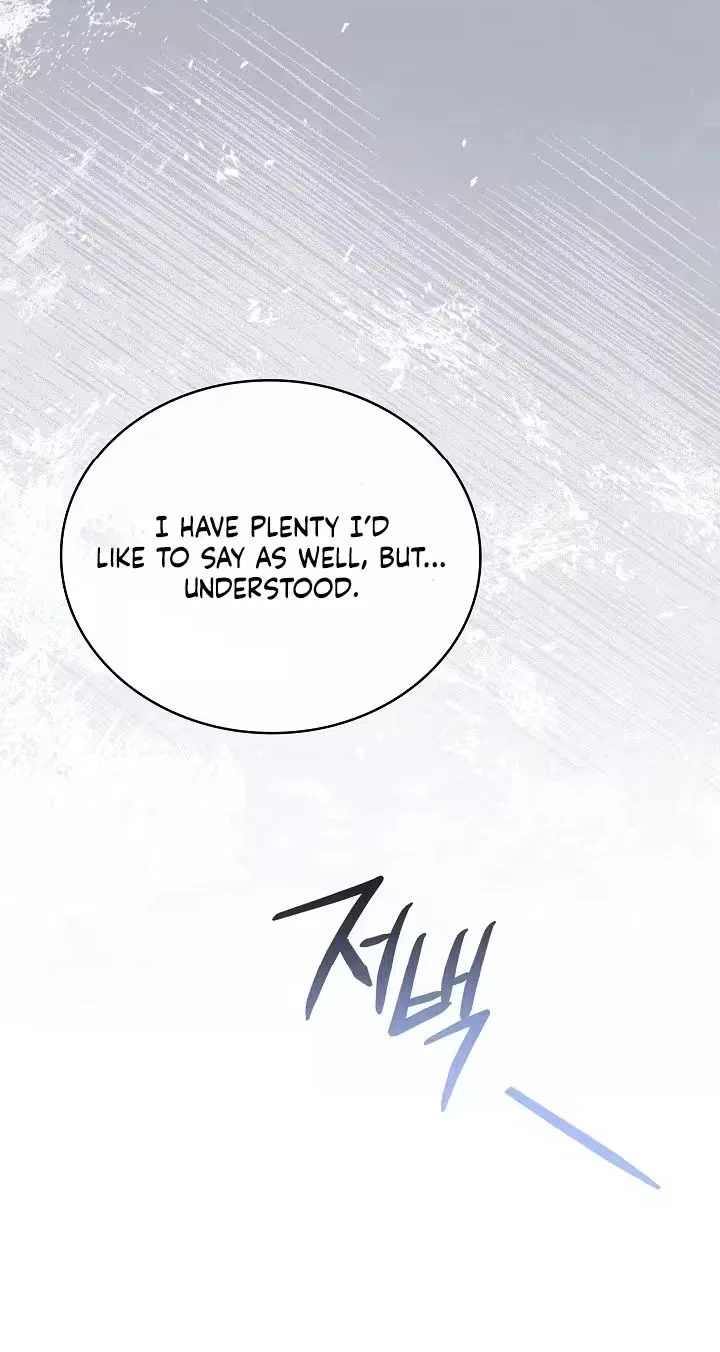 The Wolf Who Tempted the Black Serpent Chapter 29 – Page 29