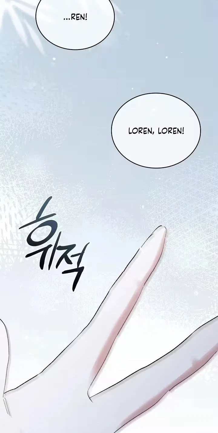 The Wolf Who Tempted the Black Serpent Chapter 29 – Page 50