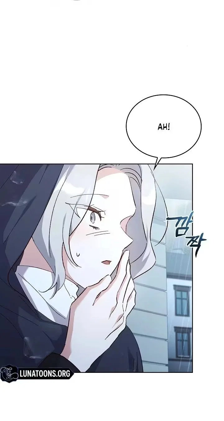 The Wolf Who Tempted the Black Serpent Chapter 29 – Page 63