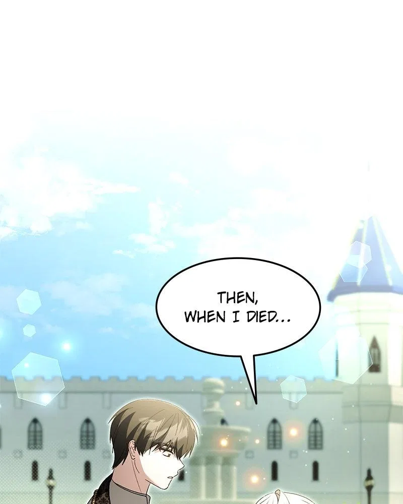 The Emperor’s Puppy Chapter 87 – Page 12