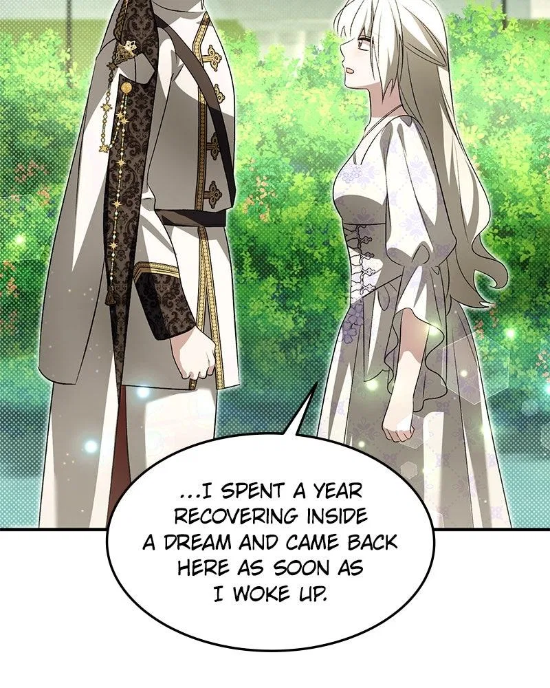 The Emperor’s Puppy Chapter 87 – Page 13
