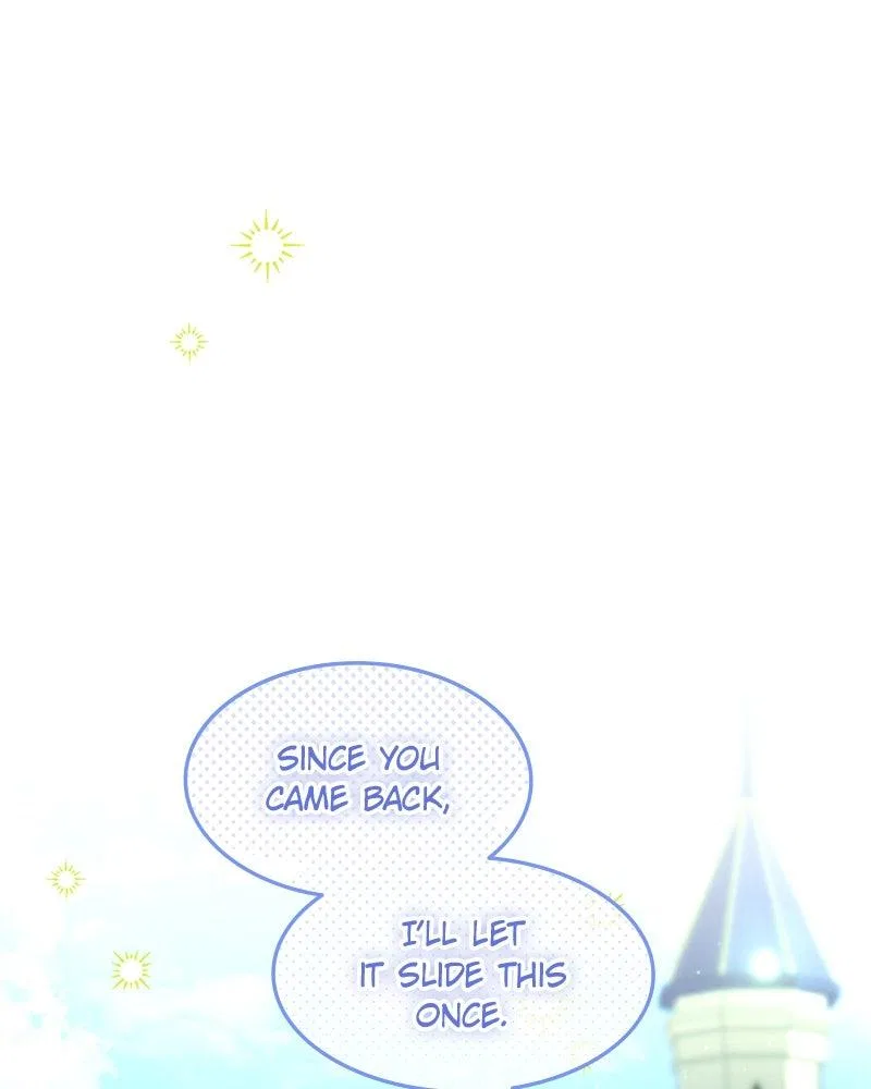 The Emperor’s Puppy Chapter 87 – Page 44